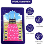 Kids Educational Prayer Mat - Islamic Learning Salah Mat